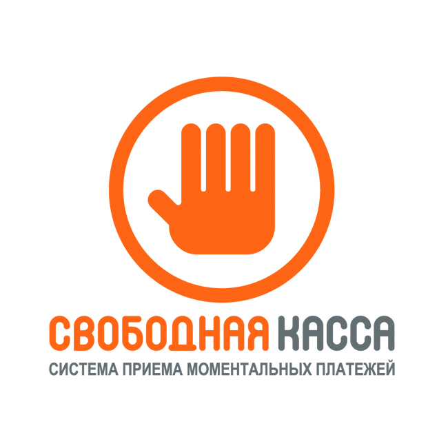 reklamnyy-slogan-brenda-svobodnaya-kassa-moskva