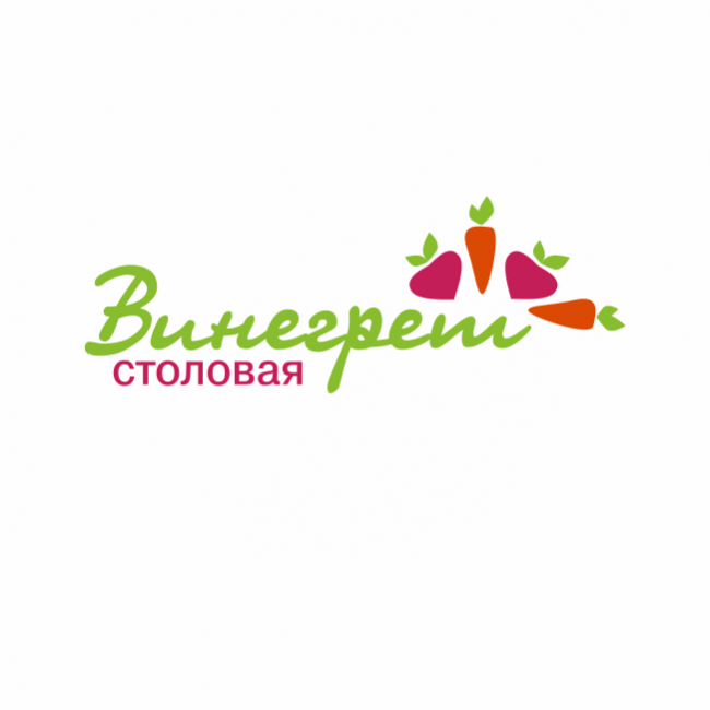 razrabotka-logotipa-dlya-kafe-bystrogo-pitaniya-vinegret